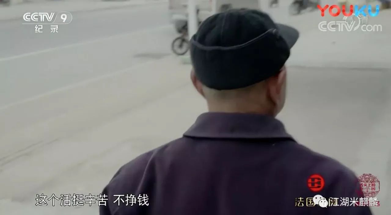 致富经做手工挂面_致富手工挂面做什么好吃_致富手工挂面做法大全