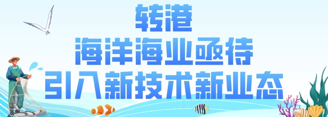 刘伟养殖致富_养殖致富经_致富养殖业