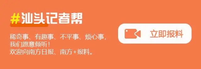 养殖致富经_致富养殖业_刘伟养殖致富