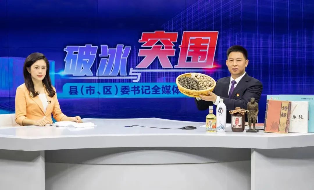 收藏致富_致富经贮藏_致富致富