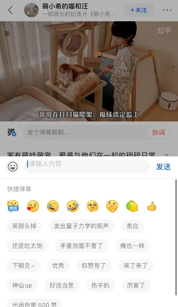 之路优质回答经验通过的问题_通过优质回答的经验之路_通过音乐之路游戏下载