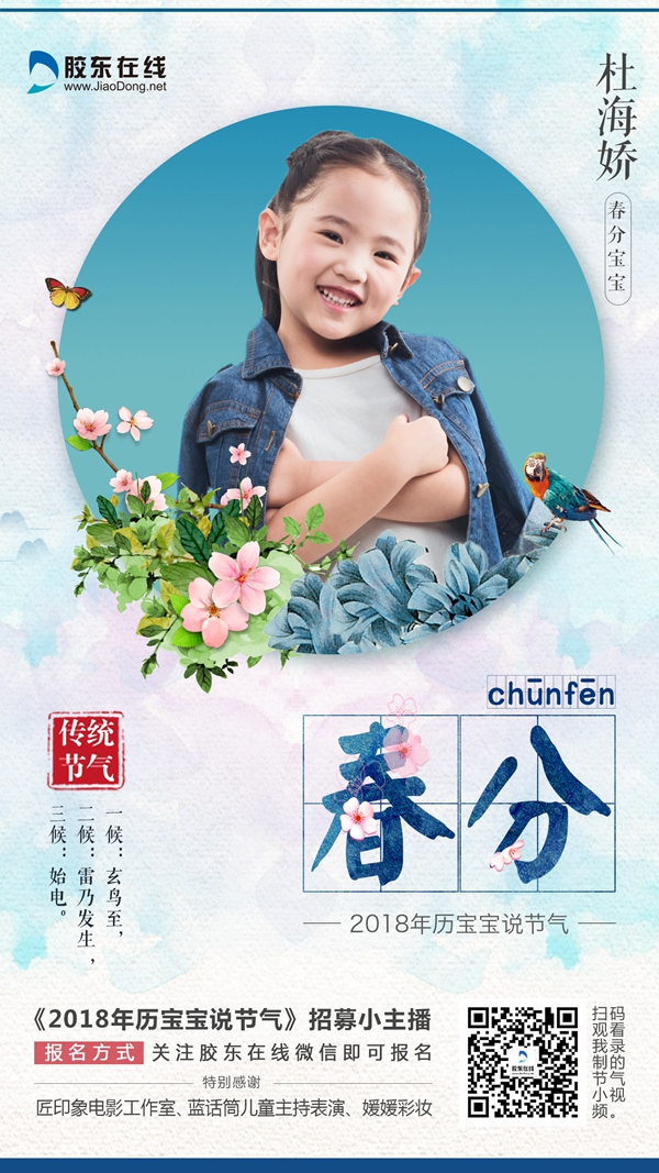 山东甘蔗种植基地价格_烟台致富甘蔗种植基地_烟台种植甘蔗致富