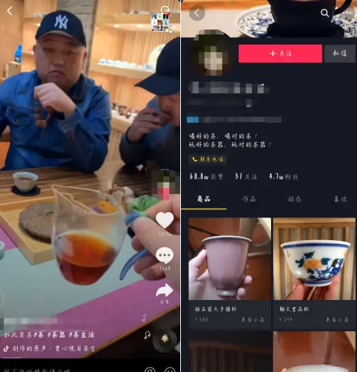 致富经种苹果视频_致富经苹果新品种视频_视频致富苹果种子下载