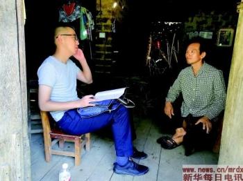 广西蚂蚱养殖有销路吗_广西蚂蚱养殖基地_广西养殖蚂蟥致富