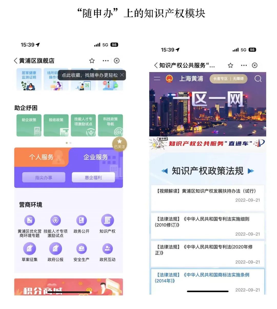 优质营商环境经济发展_优质高效的营商环境_优质营商环境建设经验