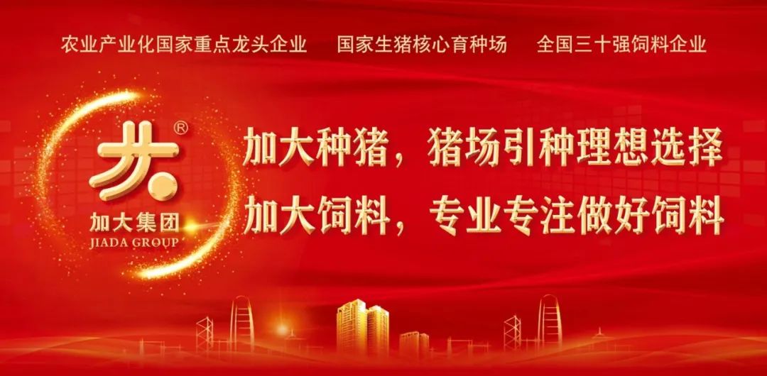 致富养殖业_农村致富新项目养殖_农村养殖致富模式