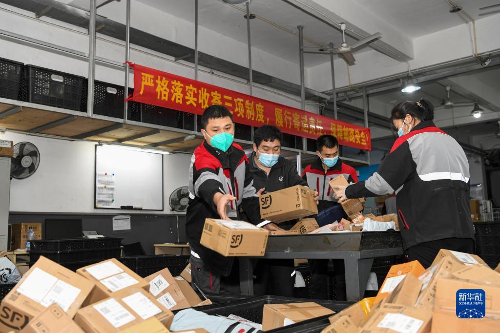 致富经cctv7养鹅视频全集_养殖鹅视频_三农致富养鹅视频