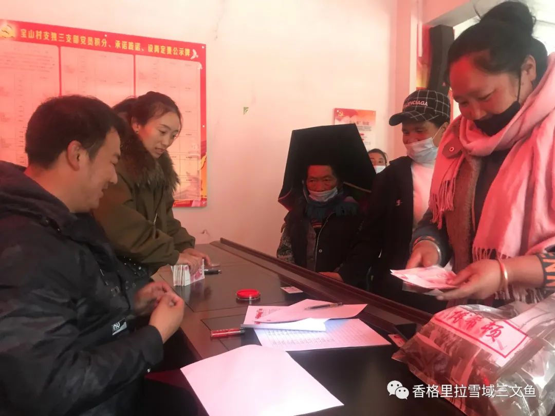 致富经三文鱼_三文鱼产品多少钱一支_致富经(三文鱼