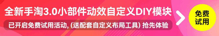 国际站九月采购节来了,“网红买家”给你分享实战经验