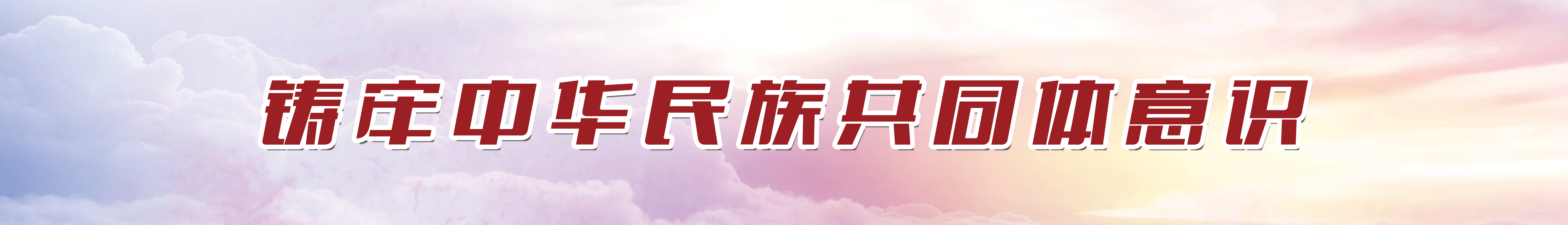 醪田镇龙江村：小小红薯粉 致富大产业
