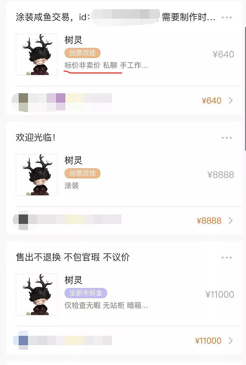 cctv7黄牛的养殖视频_视频致富养殖黄牛骗局揭秘_致富经养殖黄牛视频