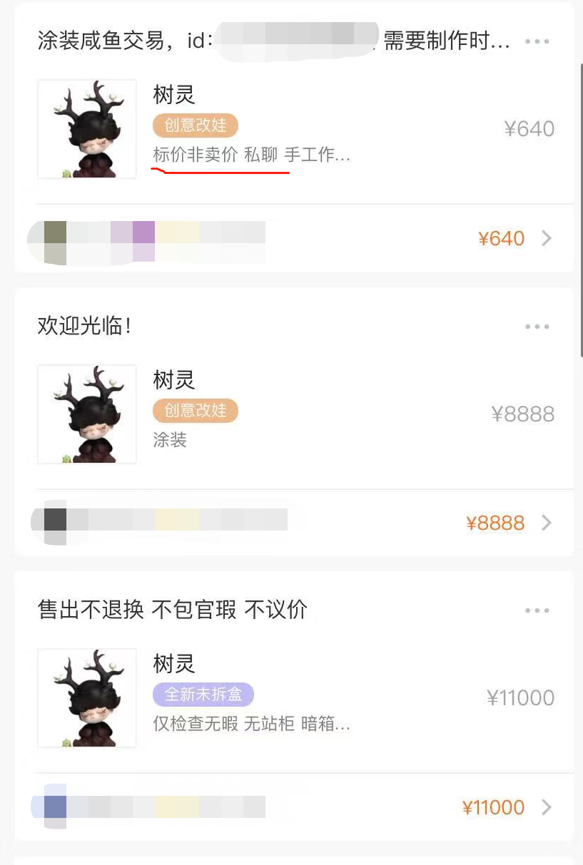 视频致富养殖黄牛骗局揭秘_致富经养殖黄牛视频_视频致富养殖黄牛骗局