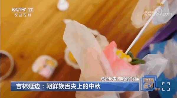 黄牛养殖致富经视频_致富经养殖黄牛视频_视频致富养殖黄牛骗局揭秘