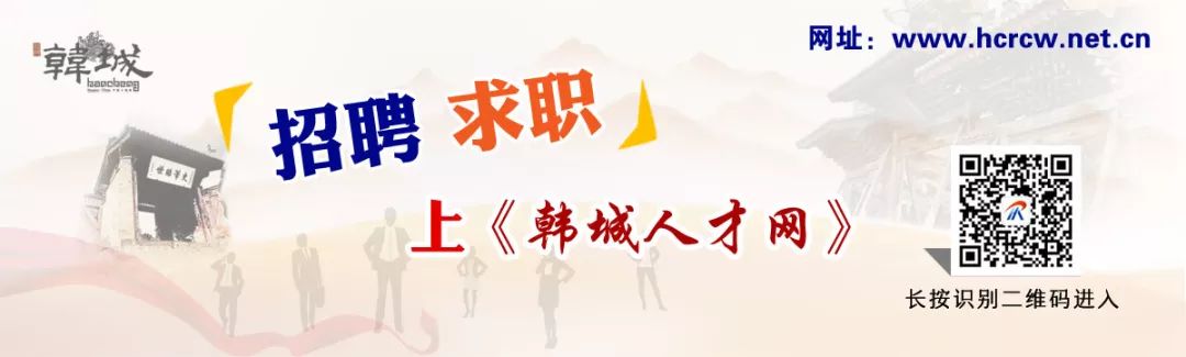 板桥镇火炬村：养殖香鹑雁，走出致富路！
