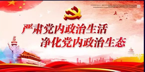 【花吐古拉镇新闻早点】