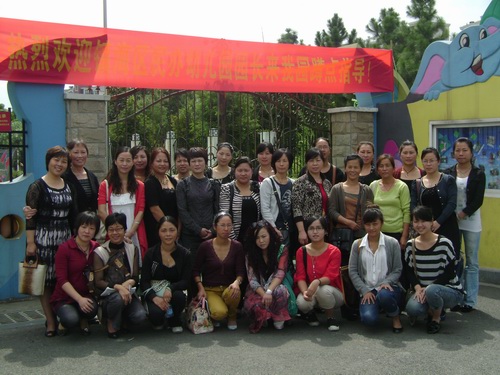 分享学习 采撷姐妹园的管理经验——区民办幼儿园园长“易园蹲点”学习活动侧记