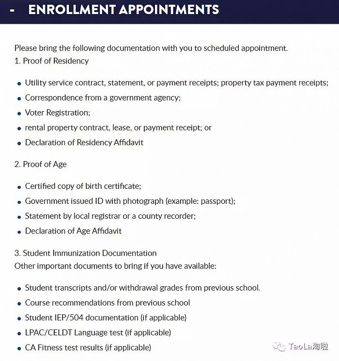 洛杉矶学院排名_洛杉矶的college_洛杉矶优质学院分享经验