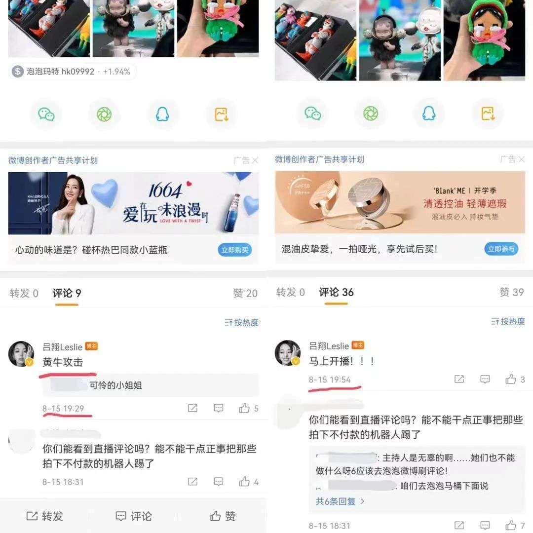 视频致富养殖黄牛骗局_致富经养殖黄牛视频_cctv7黄牛的养殖视频