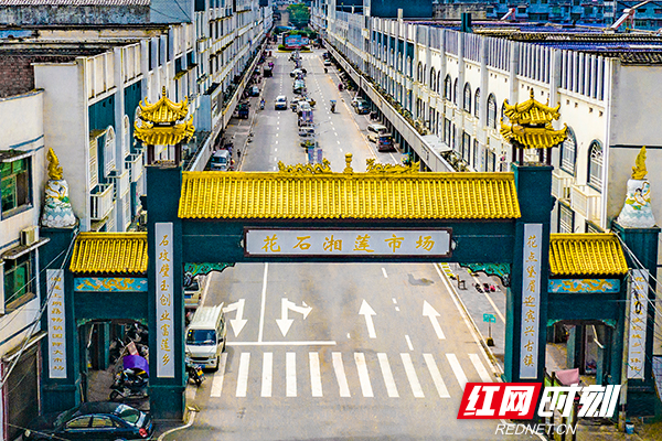 微信图片_20190810115308.jpg