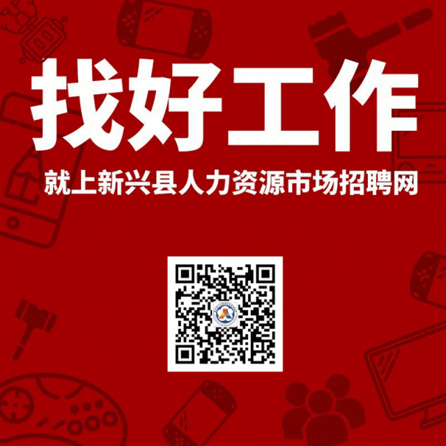种鸿运当头需要注意什么_鸿运当头的培植方法_种植鸿运当头致富