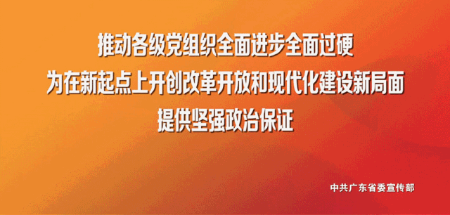 鸿运当头的培植方法_种鸿运当头需要注意什么_种植鸿运当头致富