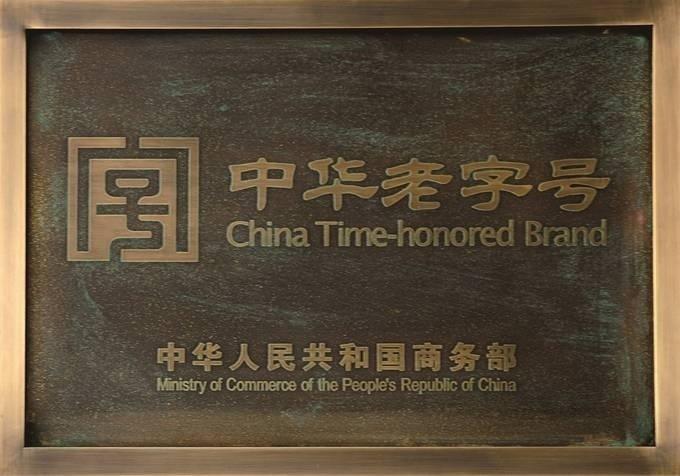 农村养殖致富l科技致富_致富经农业养殖视频_致富养殖业