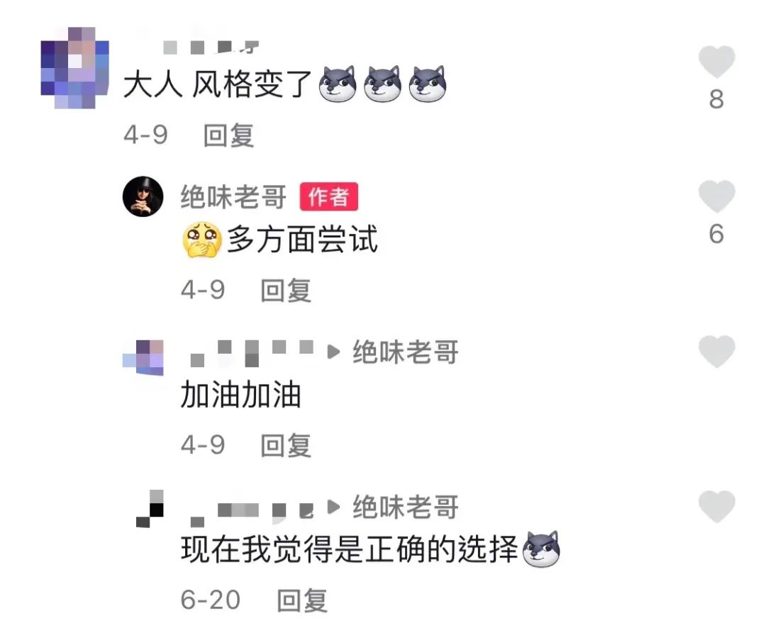 蜘蛛养殖与致富_蜘蛛养殖致富视频_视频致富蜘蛛养殖大师