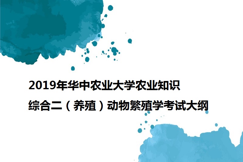 哪里有知了的养殖技术_知了养殖方法有几种_知了养殖技术视频大全