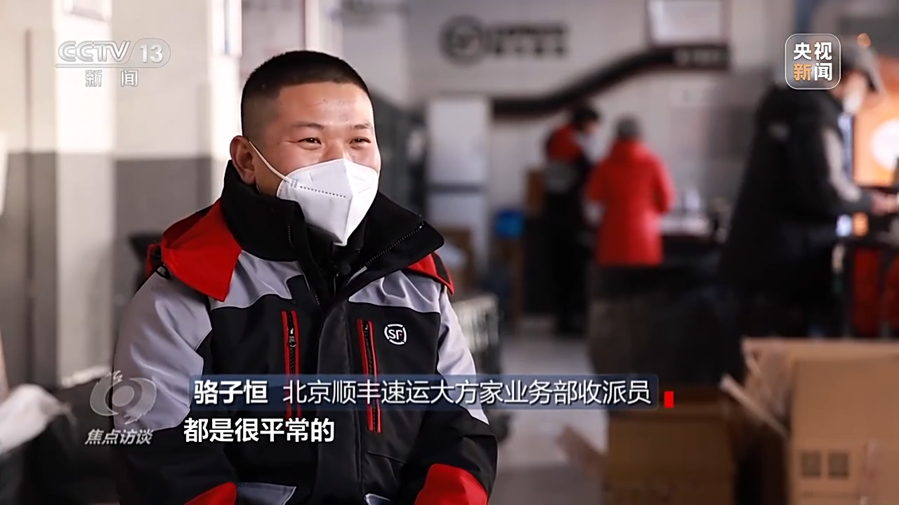 养殖非洲雁的前景怎么样_致富经大雁养殖视频_养殖非洲雁致富新闻