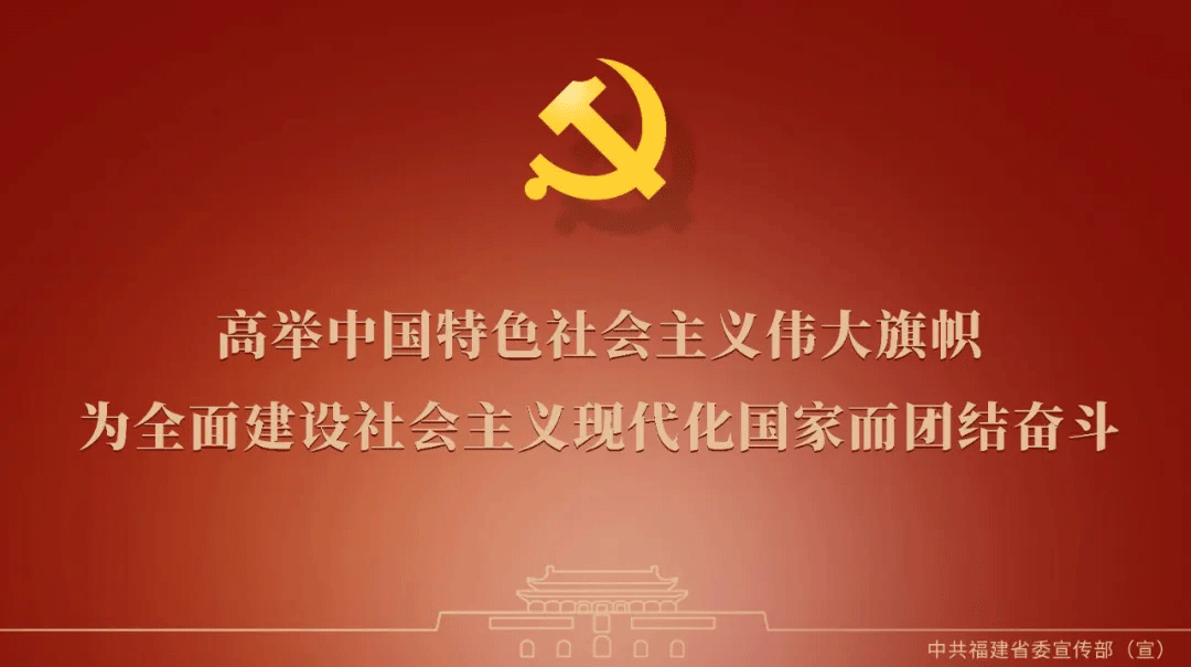 【乡村振兴】红星乡：林下有“道” 致富有“路”