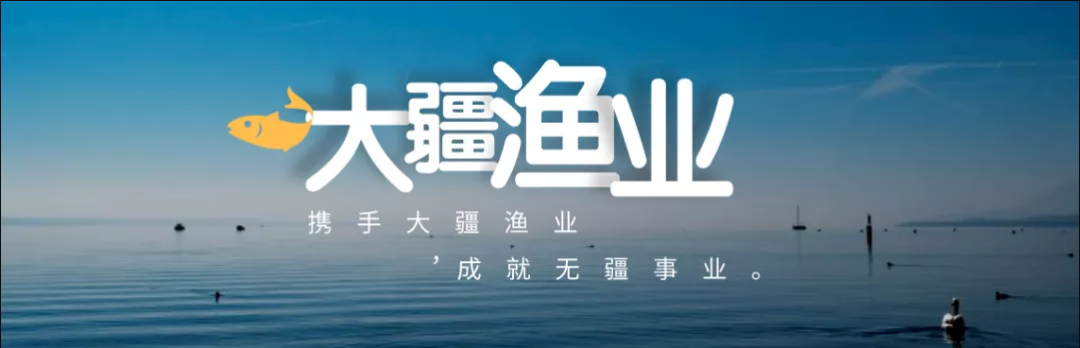 水产养殖今后的发展趋势竟然和这几种集约化模式有关！