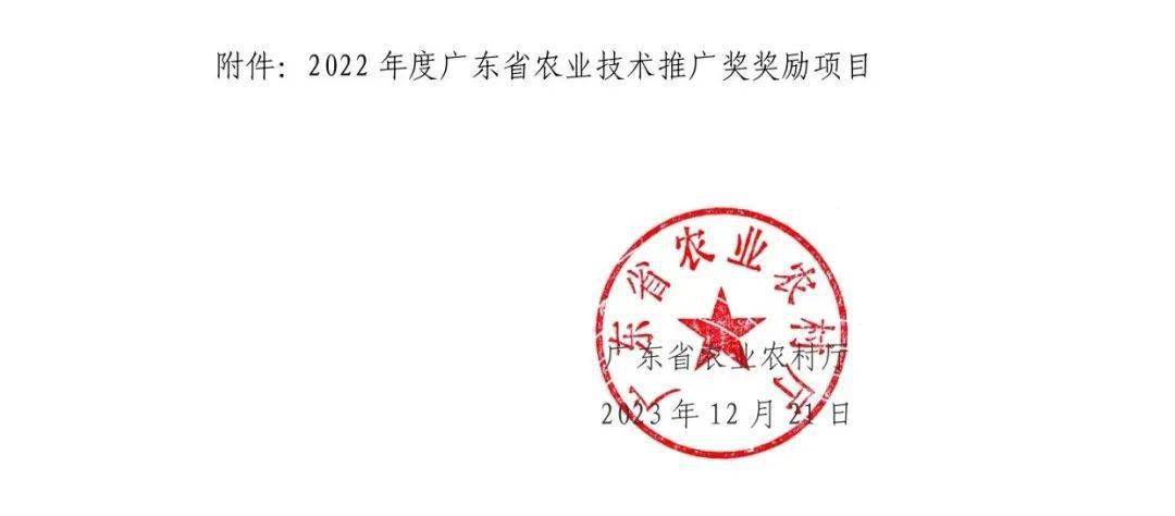 菇类养殖技术_养殖蘑茹技术_养殖蘑菇怎么做好吃