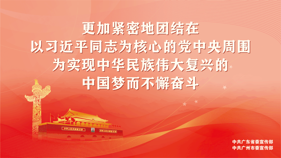科普 | 掌握荔枝栽培管理技术 助力荔枝产业高质量发展