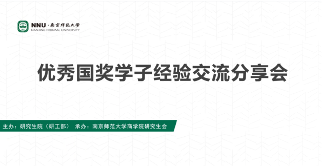 优秀回答者知乎_优质回答的经验分享_优质回答需要审核多久