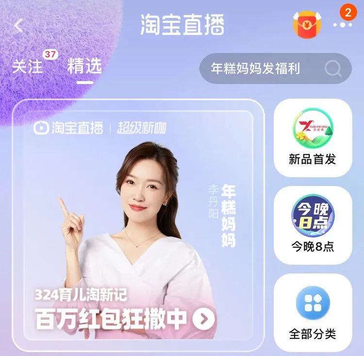 抖音旅游优质博主经验_抖音旅游vlog博主_抖音知名旅游博主排行榜