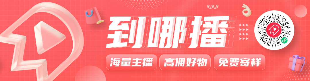 抖音知名旅游博主排行榜_抖音旅游vlog博主_抖音旅游优质博主经验
