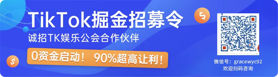 抖音旅游优质博主经验_抖音旅游vlog博主_抖音知名旅游博主排行榜