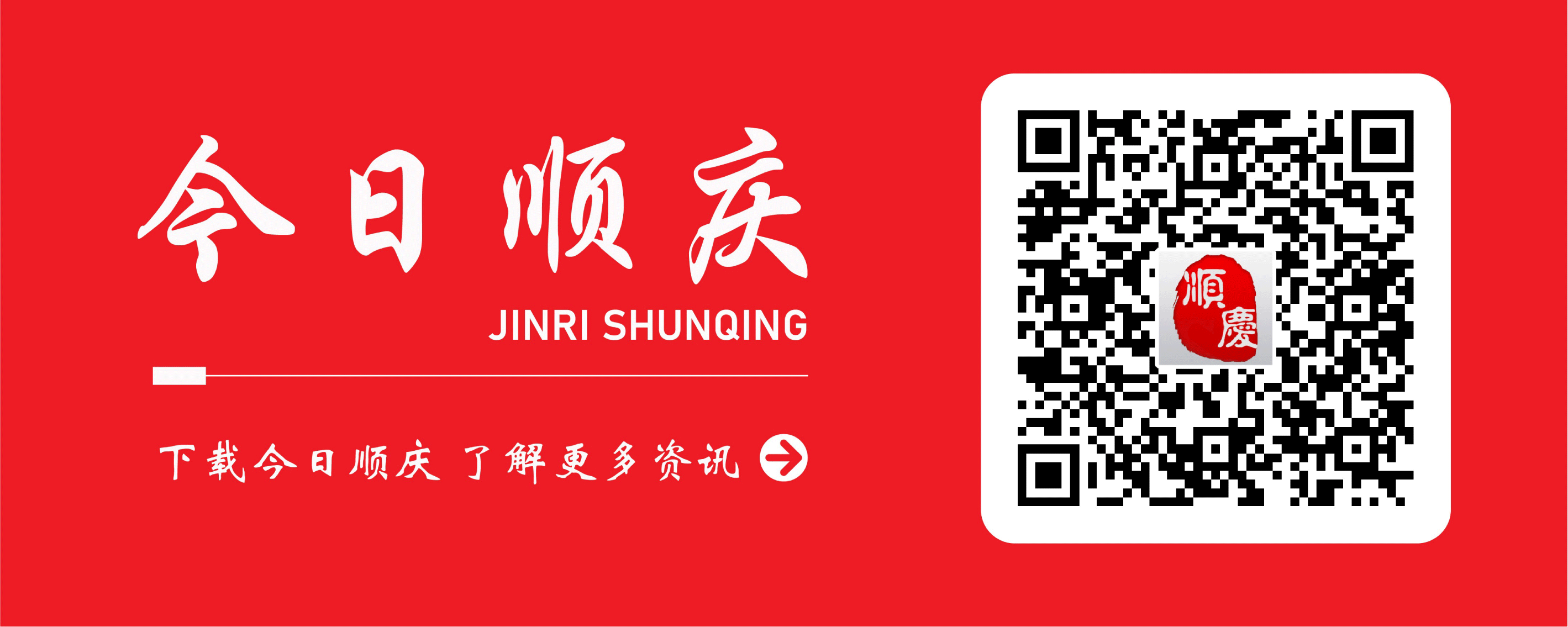 致富经金丝楠_金丝楠骗局_极品金丝楠多少钱一斤