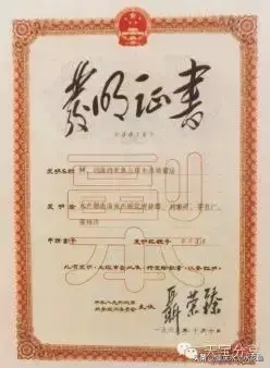 重庆蟾蜍养殖新技术_重庆蟾蜍养殖新技术_重庆蟾蜍养殖新技术