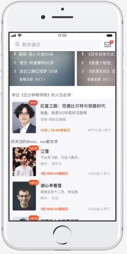 问答推荐_优质问答怎么找经验分享_问答精选
