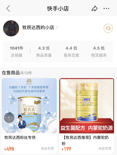 致富经傻瓜养猪法_想致富养猪_养猪致富秘籍图片