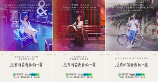 优质回答需要审核多久_优秀回答_优质回答的经验分享