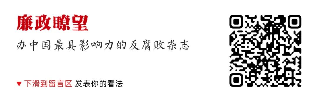 纪检办案经验交流材料_纪检干部办案经验_优质纪检案件办案经验