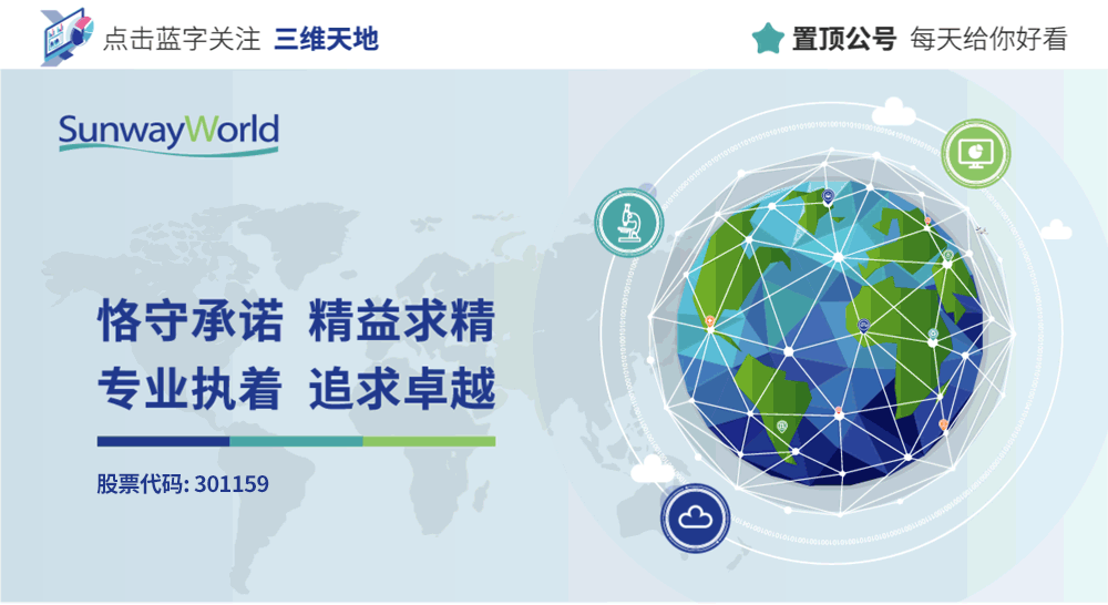 典型案例经验分享_大数据优质经验案例_案例经验分享