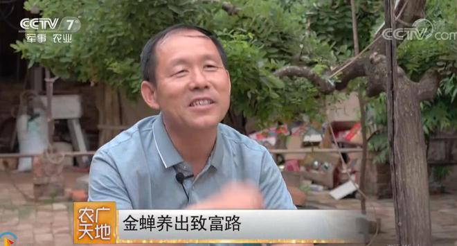 农村养殖致富新方法视频_致富创业网养殖视频_养殖视频致富经