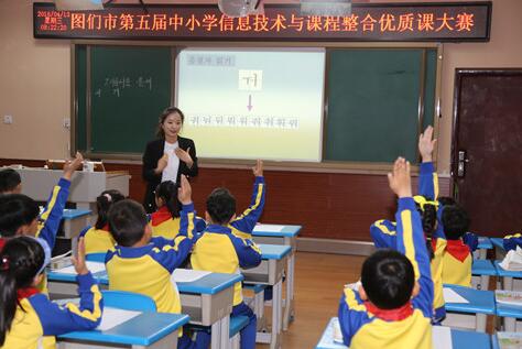 优质课经验交流_电教优质课作品特色亮点_电教优质课学习经验