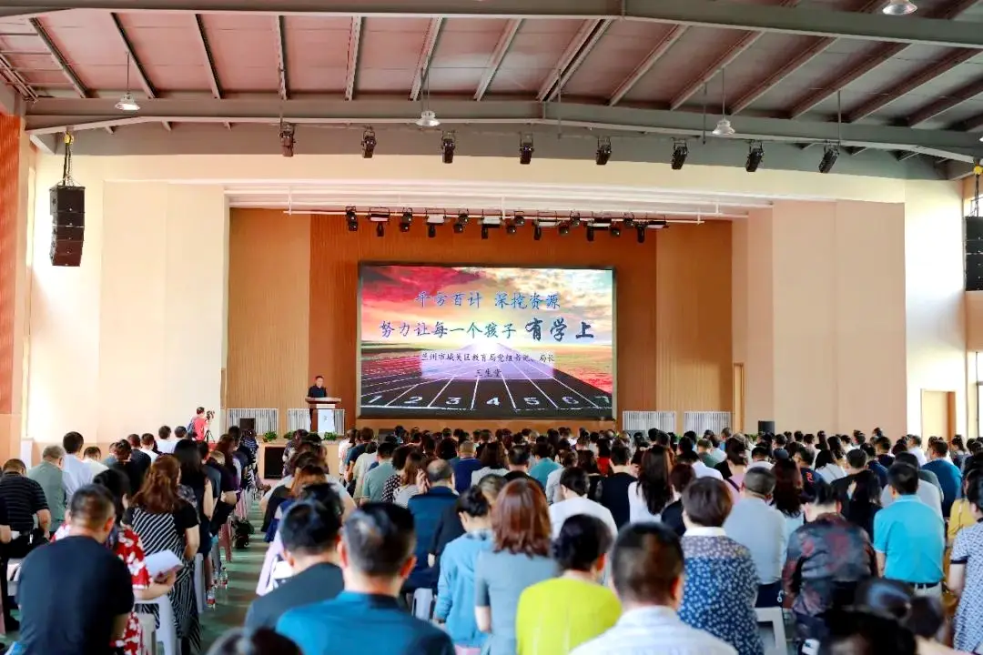 引进优质民办学校的反思与建议_民办学校人才引进_引进民办优质学校经验材料