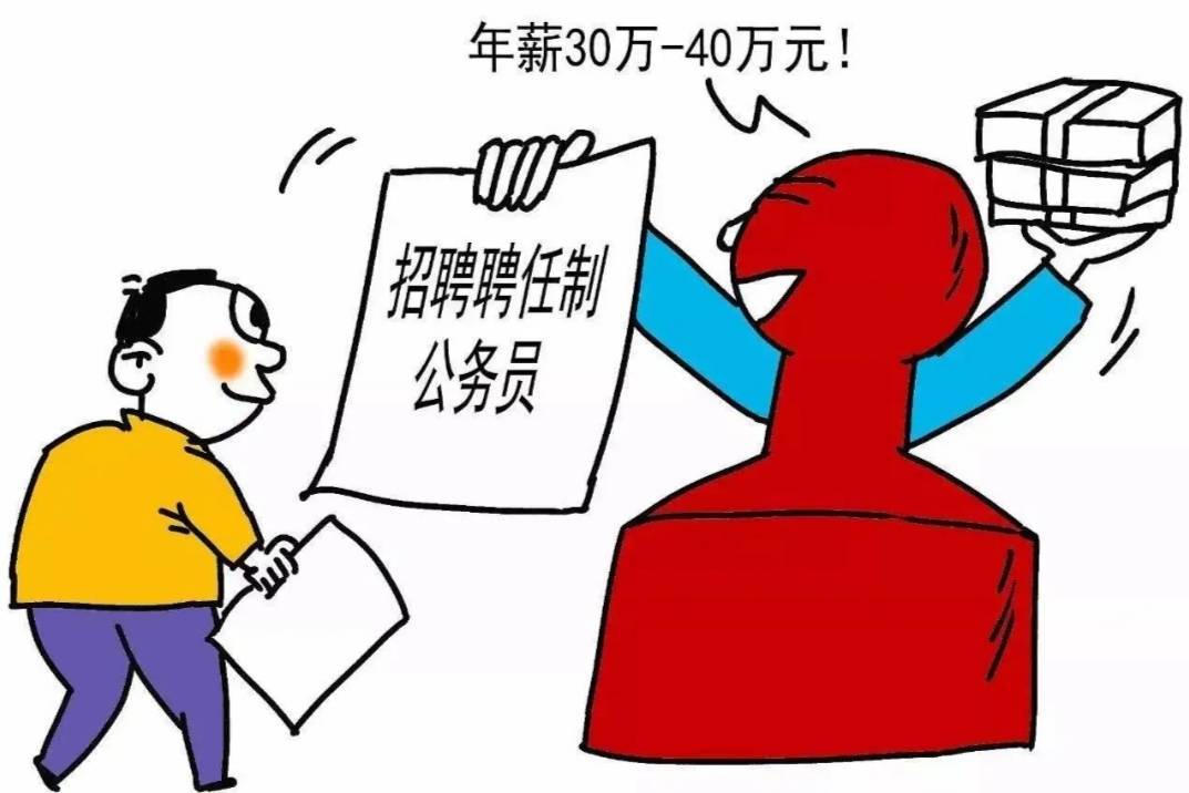 公务员优质工作经验_公务员优质经验工作汇报_公务员优质经验工作汇报材料
