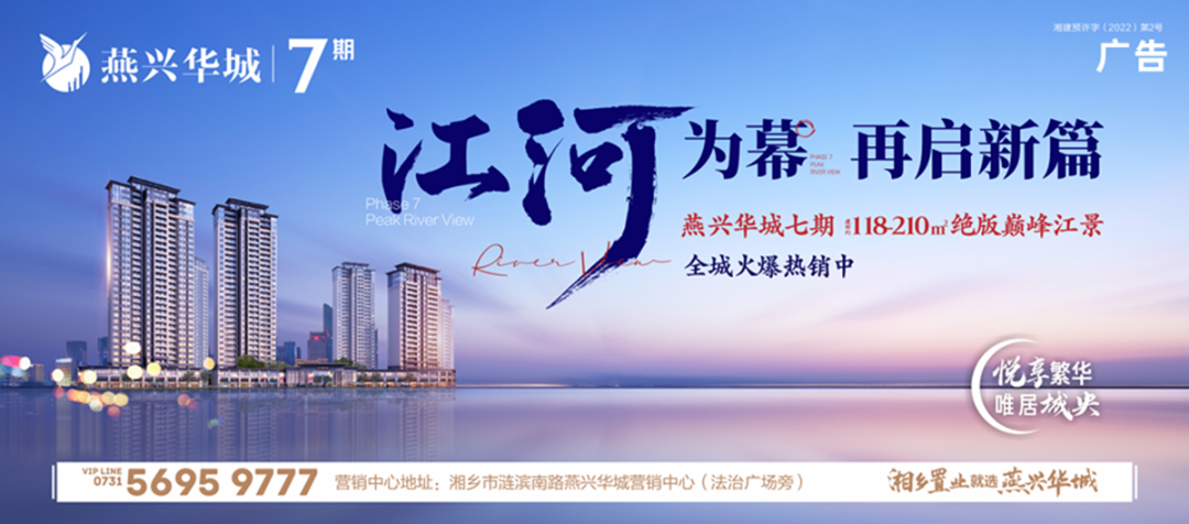 致富经中药鸡_中药养鸡致富故事视频_中草药养鸡致富经