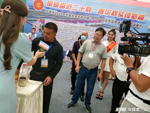 养殖蜂蜜致富_蜂蜜养殖户_养殖蜂蜜价格是多少